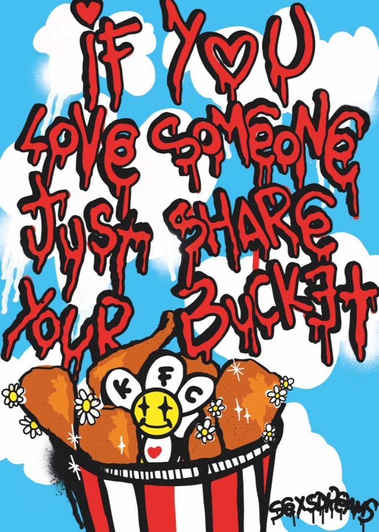 KFC Creatives United — Augmented reality filter (2)