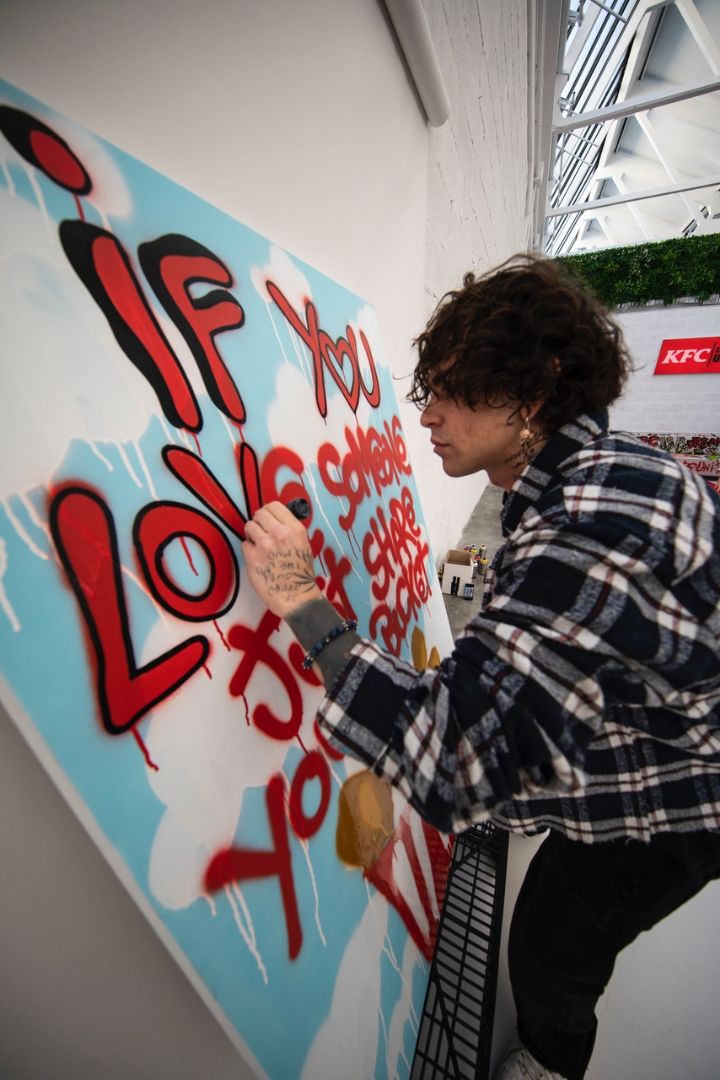 KFC Creatives United — Augmented reality filter (4)