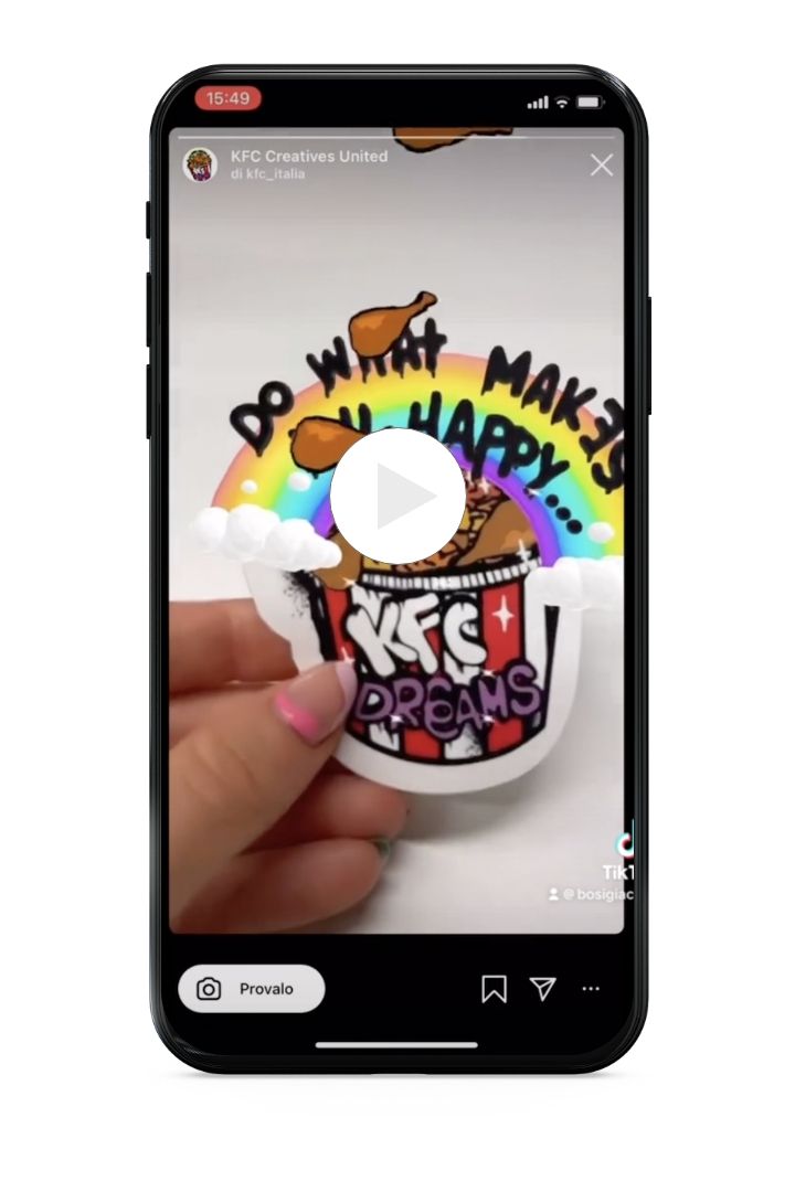 KFC Creatives United — Augmented reality filter (9)
